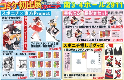 d1MyCQpEQ7zE5VWl6Yec.jpg?w=940&h=940