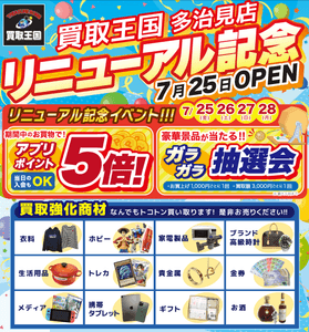 d1Tvv2dUsITsw3fqWg2W.png?w=940&h=940