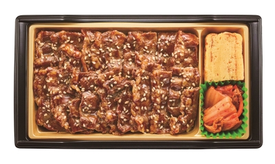 牛角焼肉弁当　画像