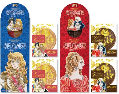 d1fjdPwQOahOzYUehqJt.jpg?w=940&h=940