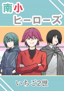 d1wUhgXF0SGSw0U0RW2m.jpg?w=940&h=940