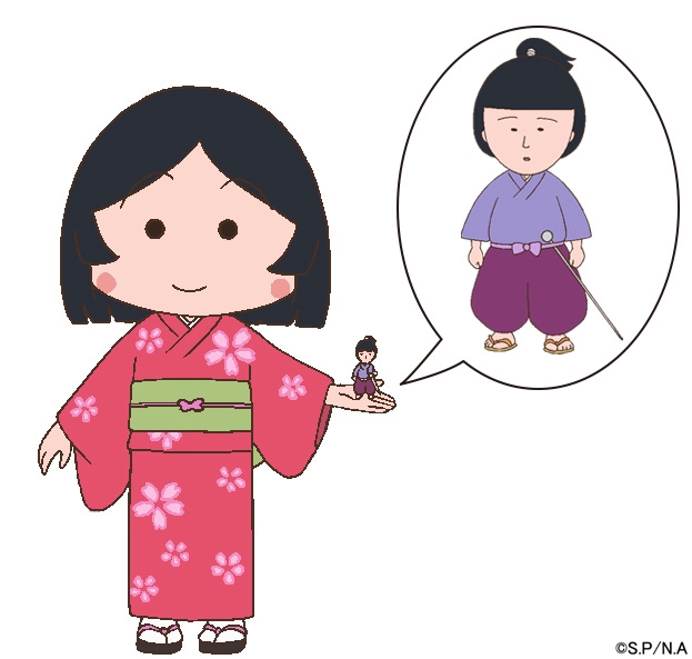 ちびまる子ちゃん 「10月のお楽しみ劇場」がはじまるよ！ | 日本