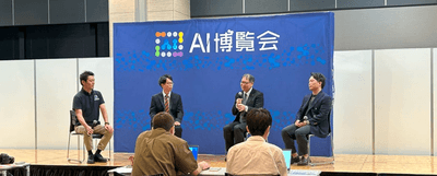 ディスカッションの様子（左から、株式会社アイスマイリー代表取締役 板羽、株式会社エムニ代表取締役 下野様、株式会社ソフトクリエイト 事業推進本部 製品開発部部長 畠山様、株式会社PKSHA Communication 新規事業開発室室長 下沢様）