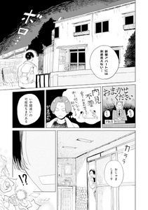 d2VDdgyT4C07aspX8zYR.jpg?w=940&h=940