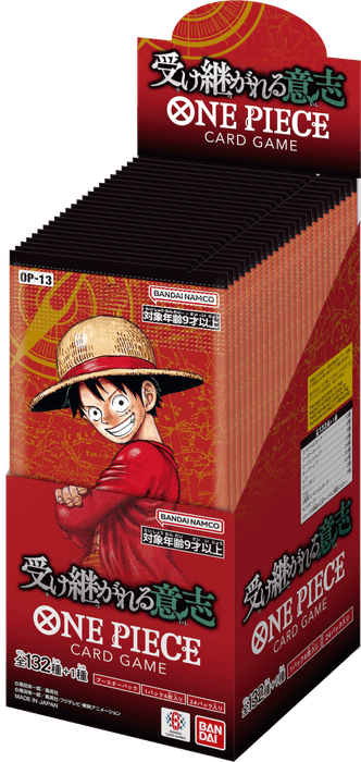 ONE PIECEカードゲーム ブースターパック 受け継がれる意思【OP-13】(BOX イメージ2)