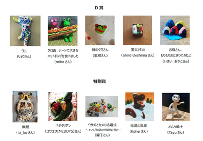 d2w4ETCAdJbOIaP1tXWF.png?w=940&h=940