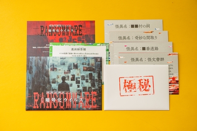 d32QbB6ISvcePgF1fH87.jpg?w=940&h=940