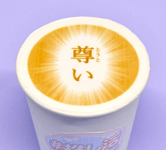 d3IFf98uDE9CUfo2epJS.jpg?w=940&h=940