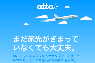 d3R1itnHerwfFkvWHkYb.png?w=940&h=940