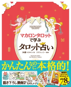 d3YXBCorurzMnNNnhVRQ.jpg?w=940&h=940