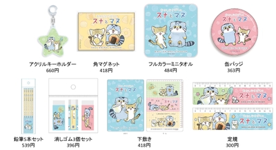 d3ip09hNS7dDQo4HidmO.jpg?w=940&h=940