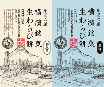 d3nN3uNaknalJileMLhI.png?w=940&h=940