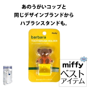 d45C2Hs3RmU16OlAajLt.jpg?w=940&h=940