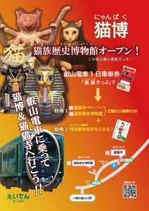 d4Vei5VWjW2CmNMLLAYs.jpg?w=940&h=940