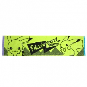 d4iKaYsagzqtyDzRcauL.jpg?w=940&h=940