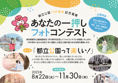 d51CCu6GLW029SJv4vsN.png?w=940&h=940