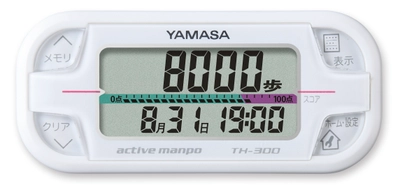 歩数＋速歩き時間をもとに歩行活動をバーグラフで評価する 「万歩計(R) アクティブ万歩 TH-300」を12月18日新発売！