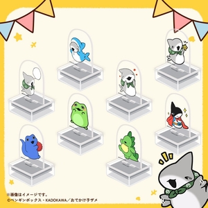 d5EWUVcmuxsrrIHBrH9U.jpg?w=940&h=940