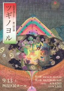 d5JNqF4hjTa4ps8xbFf1.jpeg?w=940&h=940