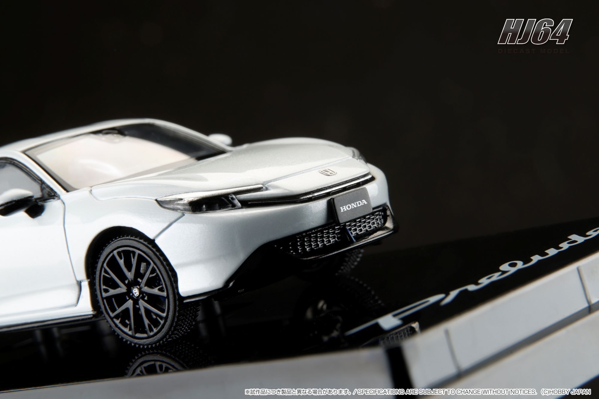 ホンダ プレリュード ミニカー 黒 Amazon | トミカリミテッドヴィンテージ ネオ 1/64 LV-N145c