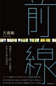 d5r7f7rWye5zFwwjYlYr.jpg?w=940&h=940