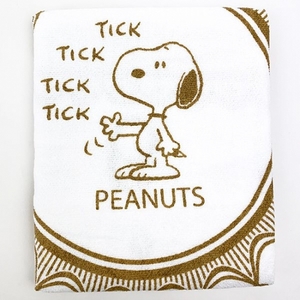 d5uaO6ckDoZLItgTvYVm.jpg?w=940&h=940