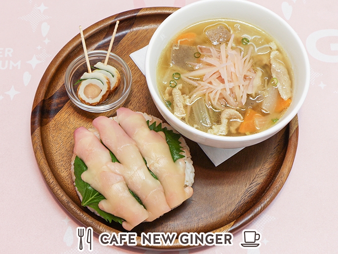 岩下の新生姜まんぷくおにぎり&とん汁セット