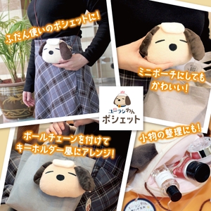 d6IoXblFaGm040PprvuF.jpg?w=940&h=940