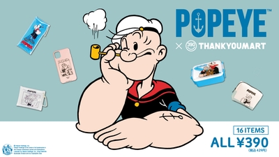 d6WywnjZG9I5AwlWgKa1.jpg?w=940&h=940