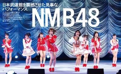 d6jjTAdcpoMt0kJh3Krz.jpg?w=940&h=940