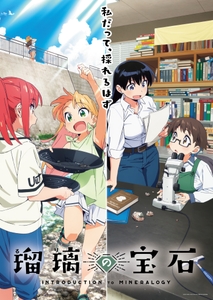 d6pUOQZtOg9EDyG826V0.jpg?w=940&h=940