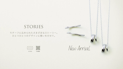 10/16（土）《THE KISS COUPLE'S》新作ペアリング・ペアネックレス発売