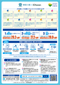 d7XRQ0OTqQPKh78RSwFa.png?w=940&h=940