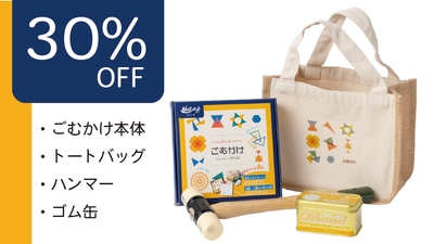 d7a50YlMuYE1JuRgHCVj.jpg?w=940&h=940