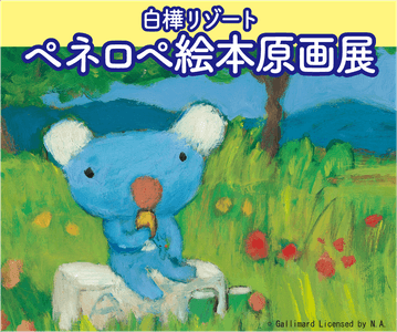 d7r6RzTzP4laUk7cP5F4.png?w=940&h=940