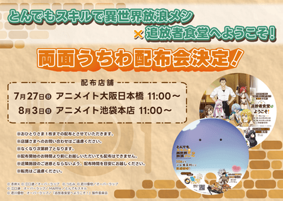 d7y8G8WwquZpa9hs5PGs.png?w=940&h=940