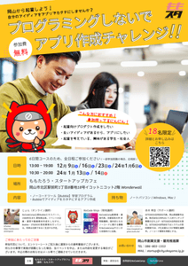 d80Rs5Xjk2ZX8tb9XvkQ.png?w=940&h=940