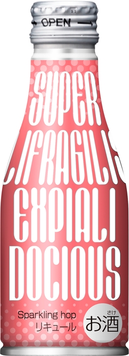 Supercalifragilisticexpialidocious hop 175ML缶詰