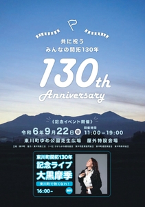 d8G27BL1JhtYs519Tp0z.jpg?w=940&h=940