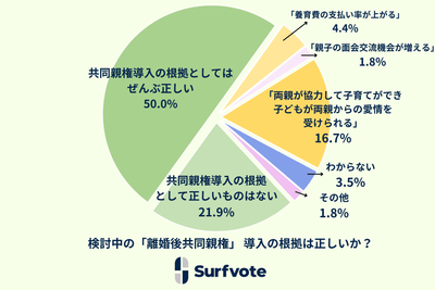 d8RgwDdjG6YPW2JhZayV.png?w=940&h=940