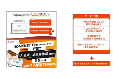 d8YWbU3VqgY6bb3XZKFX.png?w=940&h=940