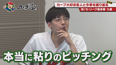 d8iGK1Xc0nk4EVa1KZfc.jpg?w=940&h=940