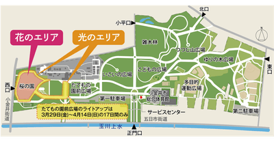 d8tz5A3p2wwTGSQWwx8h.png?w=940&h=940