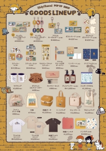 d8zdFoedt2uPcoBm8sOO.jpg?w=940&h=940