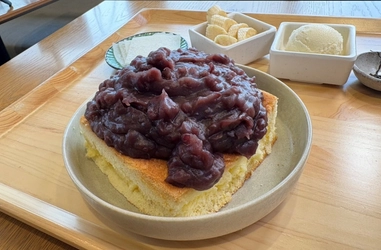 創業154年老舗和菓子店「又一庵」 マタイッコタベタイカフェより あんこ好きの為のパンケーキが新登場！ 丁寧に炊き上げた自家製餡とふんわりパンケーキが お楽しみ頂けます！