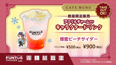 d9cW0mntrkt9IbJy7RqT.jpg?w=940&h=940