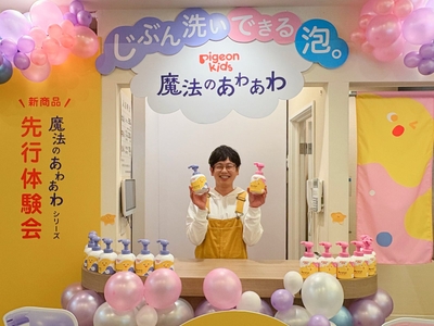 d9mVYGvrHYf01YtFS7jJ.jpg?w=940&h=940