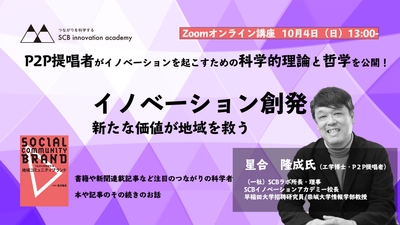 d9sYBd11xlHN35NwlTR6.jpg?w=940&h=940