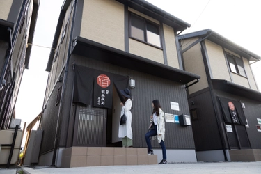 山梨・富士河口湖のグランピング施設「風林火山　勝山宿」　 高速道路料金＋宿泊料金に使える宿泊商品券付プランを提供開始