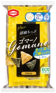 『60g ゴマーノ』